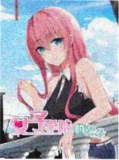 声音考古队 文化纪实综艺