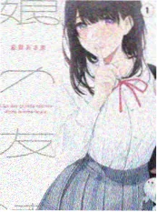 荒野厨房 户外美食综艺